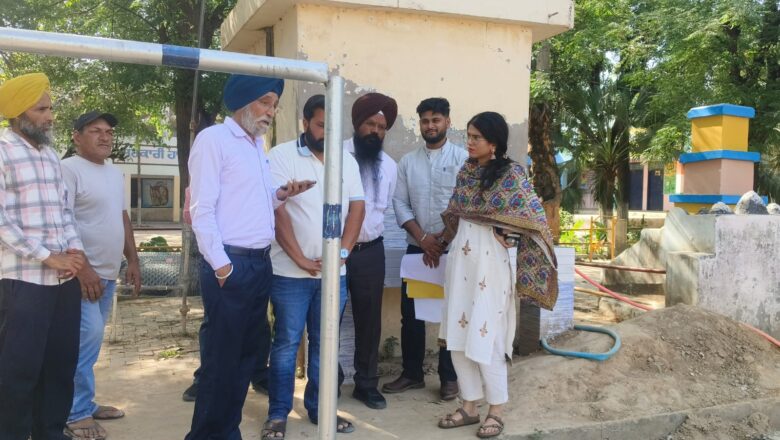 ਮਾਡਲ ਖੇਡ ਮੈਦਾਨਾਂ ਅਤੇ ਆਂਗਣਵਾੜੀ ਪ੍ਰੋਜੈਕਟਾਂ ਦੀ ਪ੍ਰਗਤੀ ਦਾ ਵਧੀਕ ਡਿਪਟੀ ਕਮਿਸ਼ਨਰ ਨੇ ਲਿਆ ਜਾਇਜ਼ਾ