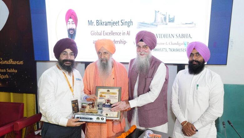 ਸਪੀਕਰ ਨੇ ਉੱਘੀਆਂ ਅਤੇ ਵਿਲੱਖਣ ਸ਼ਖਸੀਅਤਾਂ ਨੂੰ ਭਾਰਤ ਵਿਭੂਸ਼ਣ ਸਨਮਾਨ ਪ੍ਰਦਾਨ ਕੀਤਾ