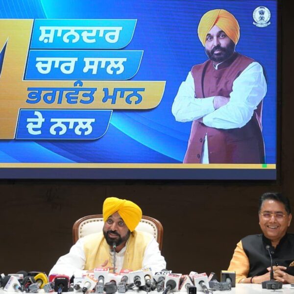 ਭਗਵੰਤ ਮਾਨ ਸਰਕਾਰ ਨੇ ਰਿਕਾਰਡ ਕਾਇਮ ਕੀਤਾ, ਪੰਜਾਬ ਦੇ ਇਤਿਹਾਸ ਵਿੱਚ ਪਹਿਲੀ ਵਾਰ ਸਿਰਫ਼ 4 ਸਾਲਾਂ ‘ਚ 65,264 ਸਰਕਾਰੀ ਨੌਕਰੀਆਂ ਦਿੱਤੀਆਂ ਗਈਆਂ