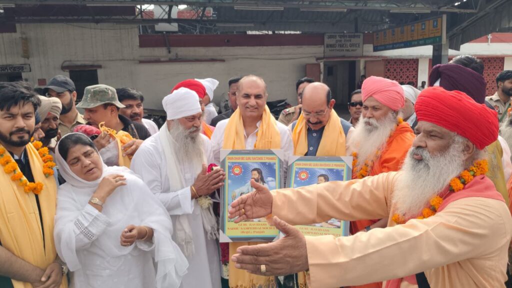 WhatsApp Image 2026 04 03 at 8.44.51 PM