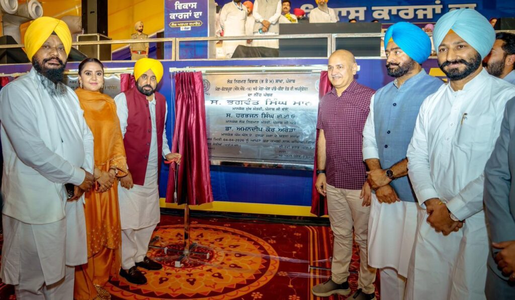 WhatsApp Image 2026 04 04 at 8.05.39 PM (3)