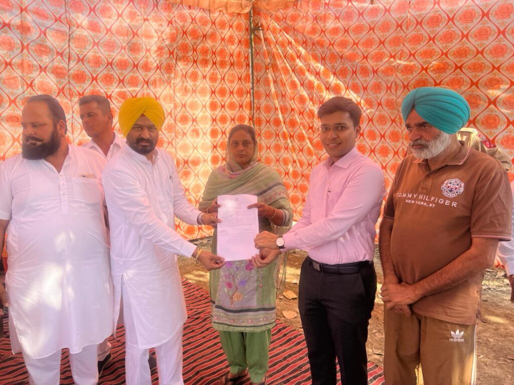 WhatsApp Image 2026 04 07 at 2.14.25 PM (1)