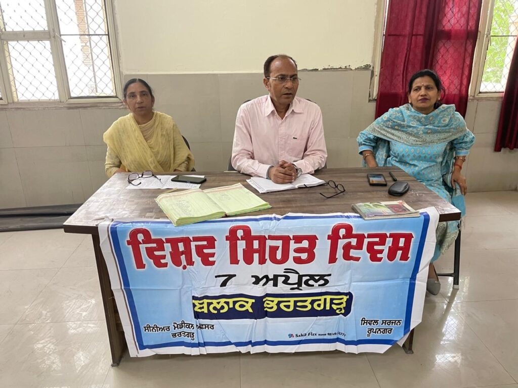 WhatsApp Image 2026 04 09 at 4.45.40 PM