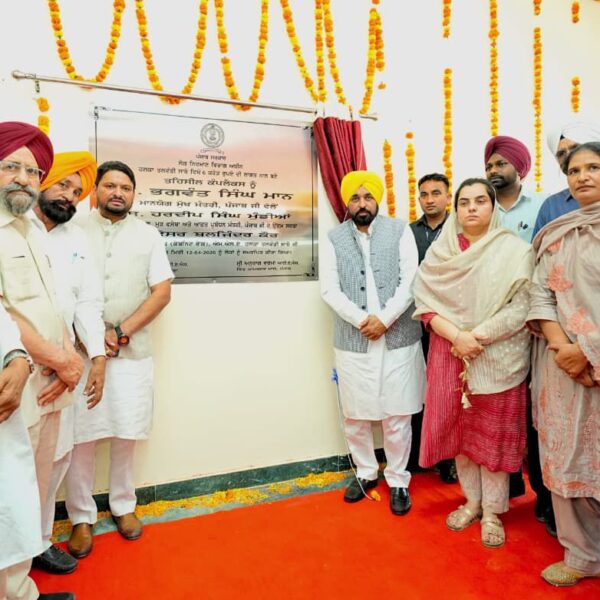 ਬਠਿੰਡਾ ਦੇ ਤਲਵੰਡੀ ਸਾਬੋ ਵਿੱਚ ਵੱਡਾ ਪ੍ਰਸ਼ਾਸਨਿਕ ਸੁਧਾਰ, ਮੁੱਖ ਮੰਤਰੀ ਭਗਵੰਤ ਸਿੰਘ ਮਾਨ ਨੇ ਇੱਕੋ ਛੱਤ ਹੇਠ ਰਜਿਸਟਰੀ ਤੋਂ ਰਿਕਾਰਡ ਰੂਮ ਤੱਕ ਦੀਆਂ ਸਹੂਲਤਾਂ ਨਾਲ ਲੈਸ ਆਧੁਨਿਕ ਸਬ-ਡਿਵੀਜ਼ਨਲ ਕੰਪਲੈਕਸ ਲੋਕਾਂ ਨੂੰ ਕੀਤਾ ਸਮਰਪਿਤ