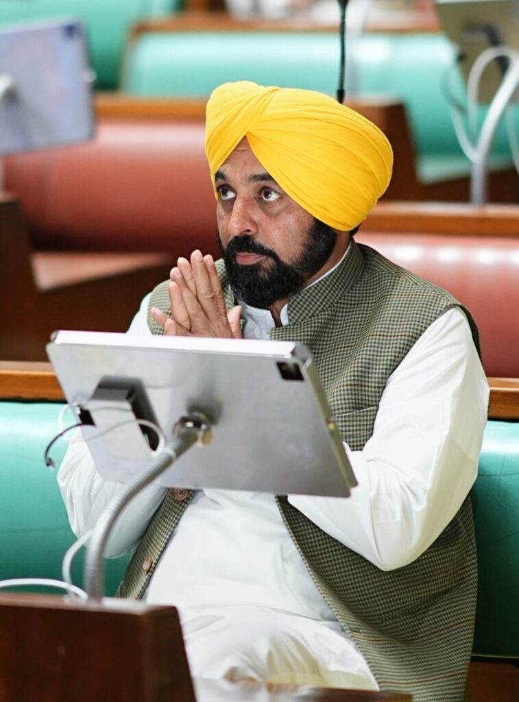 WhatsApp Image 2026 04 13 at 7.14.16 PM