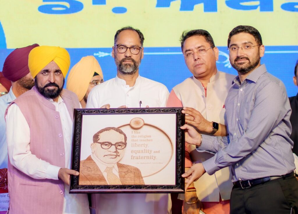 WhatsApp Image 2026 04 14 at 6.05.18 PM