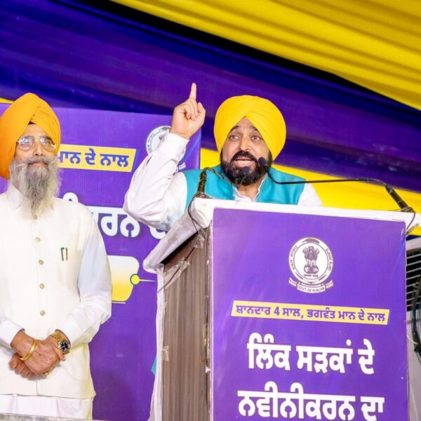 ਅੰਮ੍ਰਿਤਸਰ ਦੇ ਅਟਾਰੀ ਵਿਧਾਨ ਸਭਾ ਹਲਕੇ ਦੀਆਂ ਸਾਰੀਆਂ ਪ੍ਰਮੁੱਖ ਸੜਕਾਂ ਸ਼ਾਨਦਾਰ ਬਣਨਗੀਆਂ, ਮੁੱਖ ਮੰਤਰੀ ਭਗਵੰਤ ਸਿੰਘ ਮਾਨ ਨੇ ਨੀਂਹ ਰੱਖੀ