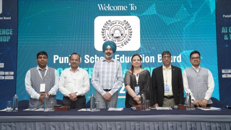 ਪੰਜਾਬ ਦੇ ਸਕੂਲਾਂ ਵਿੱਚ ਏ.ਆਈ. ਨੂੰ ਮੁੱਖ ਵਿਸ਼ੇ ਵਜੋਂ ਸ਼ਾਮਲ ਕੀਤਾ ਜਾਵੇਗਾ; ਬੋਰਡ ਦੇ ਸਰਟੀਫੀਕੇਟਾਂ ’ਚ ਦਰਜ ਹੋਣਗੇ ਪ੍ਰਾਪਤ ਕੀਤੇ ਅੰਕ
