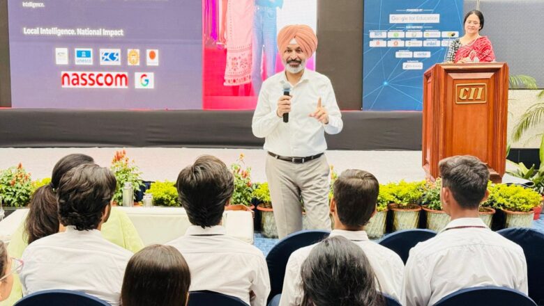 ਪੰਜਾਬ ਸਕੂਲ ਸਿੱਖਿਆ ਬੋਰਡ ਵੱਲੋਂ ਏ.ਆਈ. ਬਾਰੇ ਕਰਵਾਈ ਗਈ ਦੋ-ਰੋਜ਼ਾ ਕਾਨਫਰੰਸ ਵਿੱਚ ਵਿਦਿਆਰਥੀਆਂ ਨੂੰ ਤਕਨਾਲੋਜੀ ਦੇ ਖਪਤਕਾਰਾਂ ਦੀ ਥਾਂ ਸਿਰਜਣਹਾਰ ਵਜੋਂ ਤਿਆਰ ਕਰਨ ‘ਤੇ ਜ਼ੋਰ*