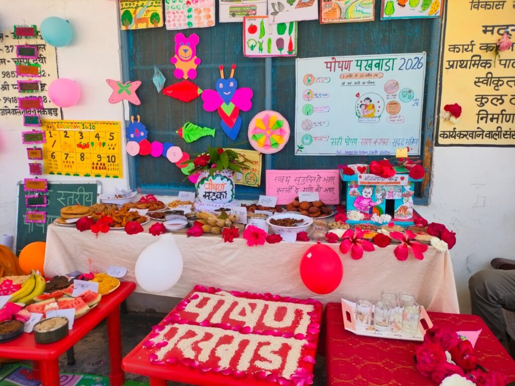 WhatsApp Image 2026 04 20 at 5.14.30 PM