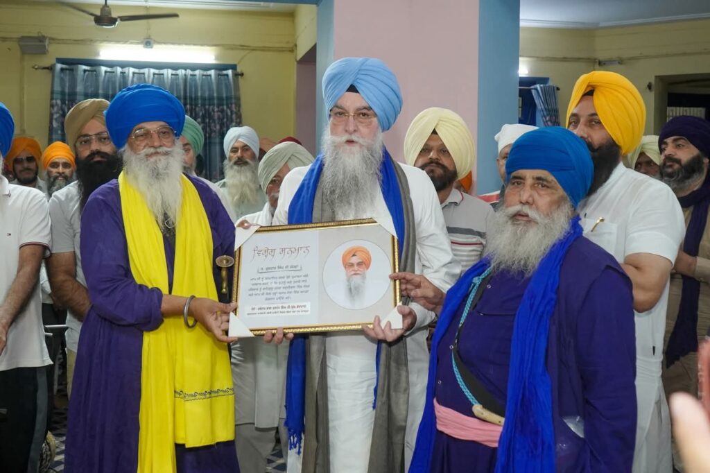 WhatsApp Image 2026 04 23 at 2.21.06 AM