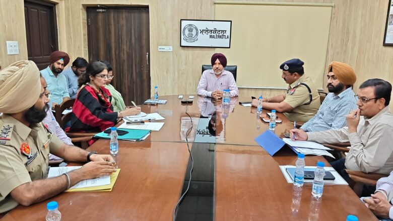 ਭਲਕੇ (24 ਅਪ੍ਰੈਲ) ਨੂੰ ਰਾਤ 8 ਵਜੇ ਸਿਵਲ ਡਿਫੈਂਸ ਵੱਲੋਂ ਕੀਤੀ ਜਾਵੇਗੀ ਮੋਕ ਡਰਿੱਲ- ਵਧੀਕ ਡਿਪਟੀ ਕਮਿਸ਼ਨਰ