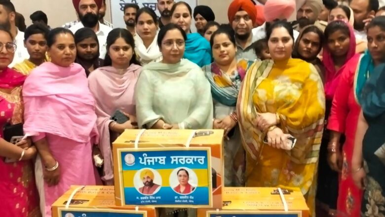 ਪੰਜਾਬ ਸਰਕਾਰ ਵੱਲੋਂ ਅਨੁਸੂਚਿਤ ਜਾਤੀਆਂ ਦੇ ਨੌਜਵਾਨਾਂ ਨੂੰ ਸਵੈ-ਰੁਜ਼ਗਾਰ ਵੱਲ ਪ੍ਰੇਰਿਤ ਕਰਨ ਲਈ 351 ਆਈ.ਟੀ.ਆਈ. ਸਿੱਖਿਆਰਥੀਆਂ ਨੂੰ ਟੂਲ ਕਿੱਟਾਂ ਵੰਡੀਆਂ : ਡਾ. ਬਲਜੀਤ ਕੌਰ