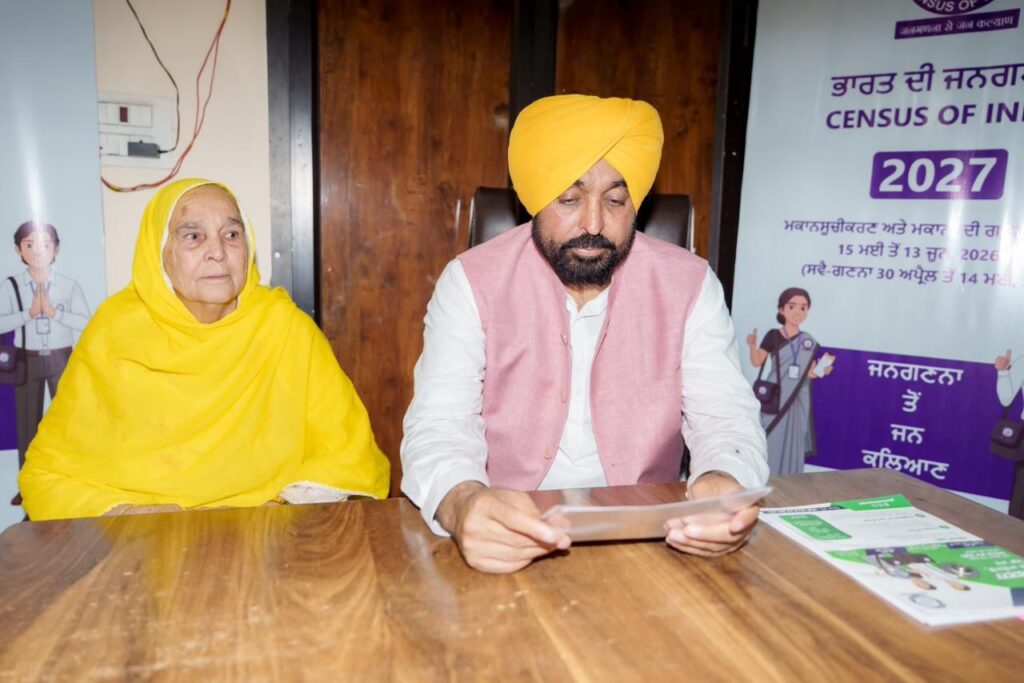 WhatsApp Image 2026 04 30 at 7.43.01 PM