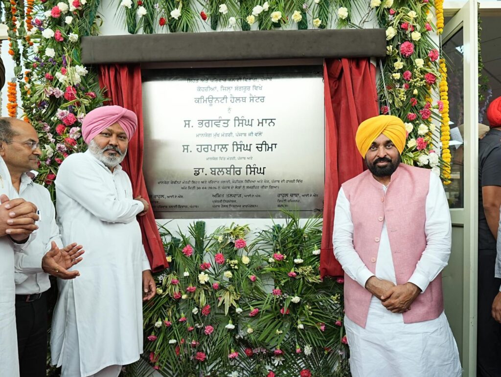 WhatsApp Image 2026 04 30 at 9.03.07 PM (2)