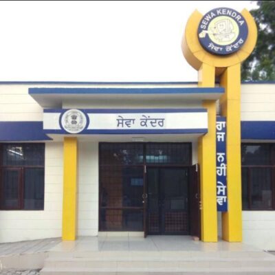 ਹੀਟ ਵੇਵ ਕਾਰਨ ਸੇਵਾ ਕੇਂਦਰਾਂ ਦੇ ਸਮੇਂ ਵਿੱਚ ਕੀਤੀ ਗਈ ਤਬਦੀਲੀ : ਨਰਿੰਦਰ ਸ਼ਰਮਾ