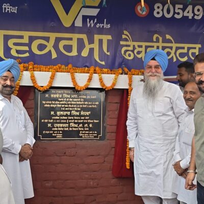 ਸਪੀਕਰ ਸੰਧਵਾਂ ਨੇ ਬਠਿੰਡਾ ਫ਼ਰੀਦਕੋਟ ਰੋਡ ਦਾ ਨੀਂਹ ਪੱਥਰ ਰੱਖਿਆ ਗਿਆ