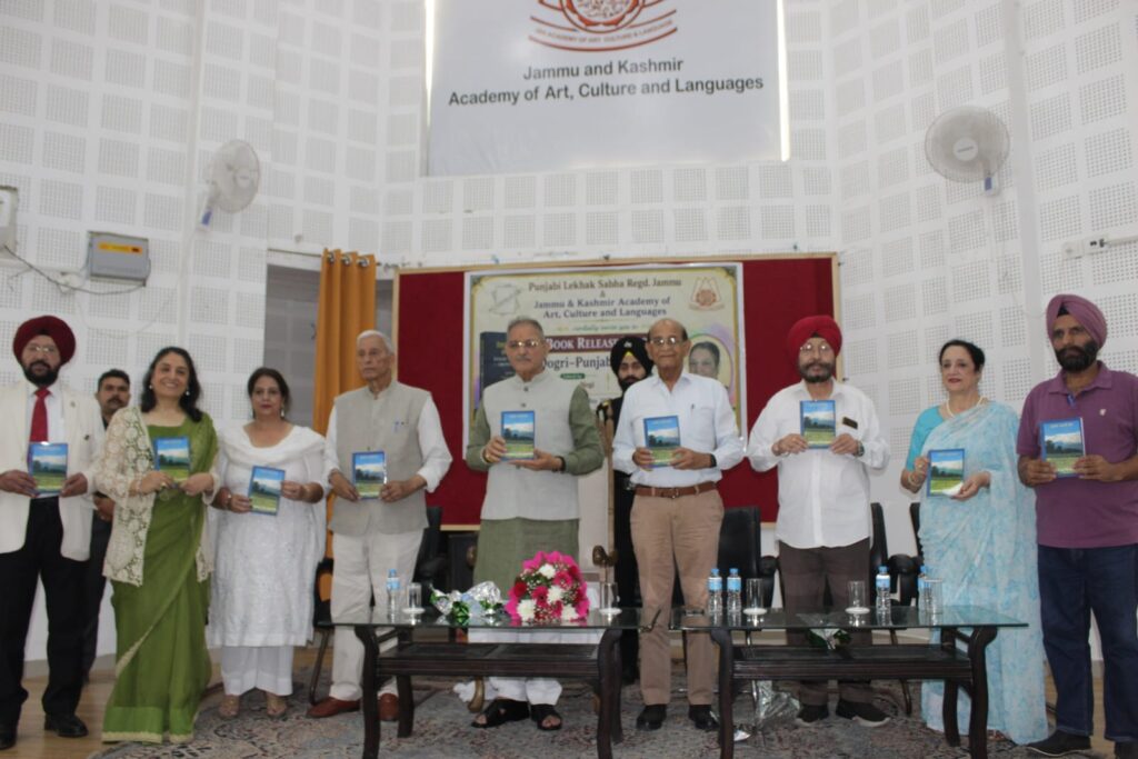 Book Release