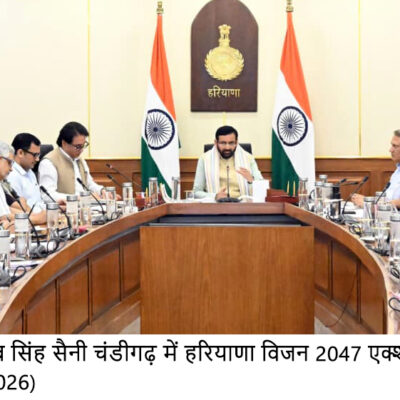 ਖੇਡਾਂ ਵਿੱਚ ਰੁਚੀ ਰੱਖਣ ਵਾਲੇ ਬੱਚਿਆਂ ਦੀ ਪਿੰਡ ਪੱਧਰ ‘ਤੇ ਪਛਾਣ ਕਰਕੇ ਉਨ੍ਹਾਂ ਨੂੰ ਦਿੱਤਾ ਜਾਵੇਗਾ ਖੇਡਾਂ ਦਾ ਮਾਹੌਲ – ਮੁੱਖ ਮੰਤਰੀ