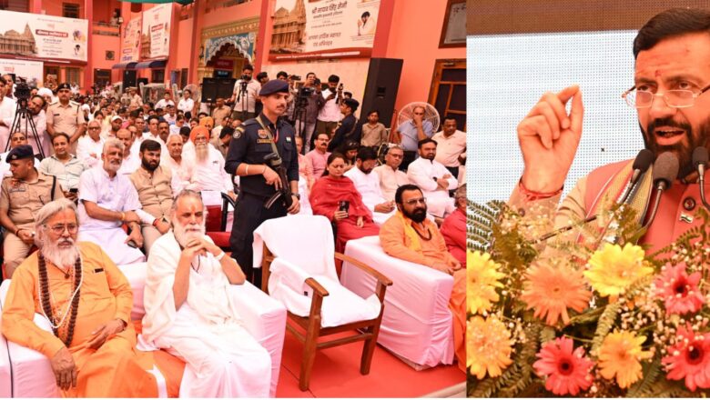 ਮੁੱਖ ਮੰਤਰੀ ਸ੍ਰੀ ਨਾਇਬ ਸਿੰਘ ਸੈਣੀ ਨੇ ਪਿਹੋਵਾ ਦੇ ਅਰੁਣਾਏ ਵਿਖੇ “ਸੋਮਨਾਥ ਸਵਾਭਿਮਾਨ ਪਰਵ” ਰਾਜ ਪੱਧਰੀ ਸਮਾਗਮ ਵਿੱਚ ਕੀਤੀ ਸ਼ਿਰਕਤ
