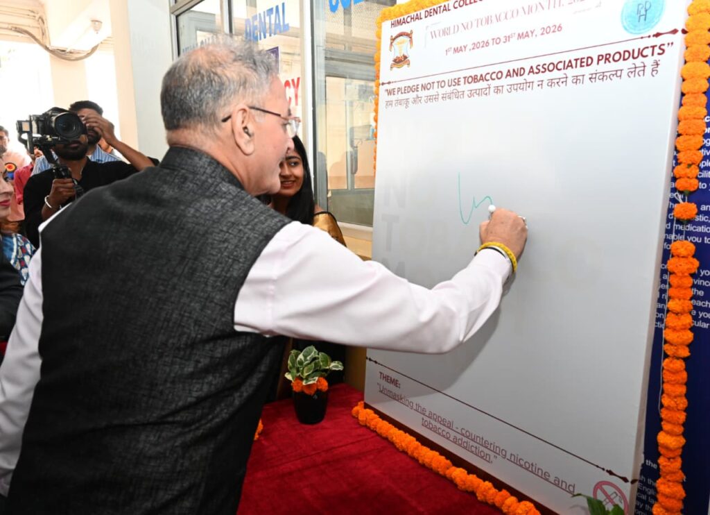 GUV (3)