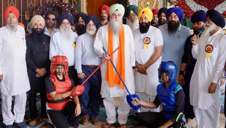 12ਵੀਂ ਪੰਜਾਬ ਰਾਜ ਗੱਤਕਾ ਚੈਂਪੀਅਨਸ਼ਿਪ ‘ਚ ਰੂਪਨਗਰ ਦੀਆਂ ਲੜਕੀਆਂ ਨੇ ਓਵਰਆਲ ਚੈਂਪੀਅਨਸ਼ਿਪ ਜਿੱਤੀ