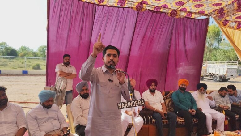 ਵਿਧਾਇਕ ਚੱਢਾ ਨੇ ਲਾਡਲ ਪਿੰਡ ‘ਚ ਮੁੱਖ ਮੰਤਰੀ ਖੇਡ ਮੈਦਾਨ ਦਾ ਉਦਘਾਟਨ ਕੀਤਾ