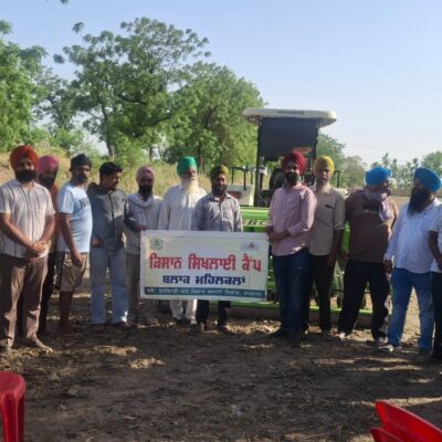 ਪਿੰਡ ਖਿਆਲੀ ‘ਚ ਝੋਨੇ ਦੀ ਸਿੱਧੀ ਬਿਜਾਈ ਸਬੰਧੀ ਲਗਾਇਆ ਕੈਂਪ