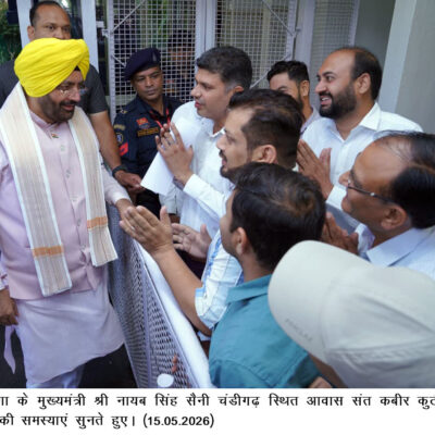 ਮਹਿਲਾਵਾਂ ਅਤੇ ਬੱਚੇ ਸਮਾਜ ਦਾ ਆਧਾਰ, ਇਨ੍ਹਾਂ ਨੂੰ ਸਸ਼ਕਤ ਕਰਨਾ ਸਰਕਾਰ ਦੀ ਪਹਿਲ – ਮੁੱਖ ਮੰਤਰੀ