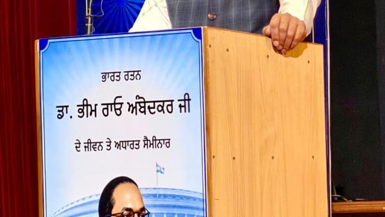 ਕਾਨੂੰਨੀ ਭਾਈਚਾਰਾ ਸੰਵਿਧਾਨ ਅਤੇ ਜਮਹੂਰੀ ਕਦਰਾਂ-ਕੀਮਤਾਂ ਦੀ ਰਾਖੀ ਲਈ ਮੋਹਰੀ ਭੂਮਿਕਾ ਨਿਭਾਵੇ: ਹਰਪਾਲ ਸਿੰਘ ਚੀਮਾ