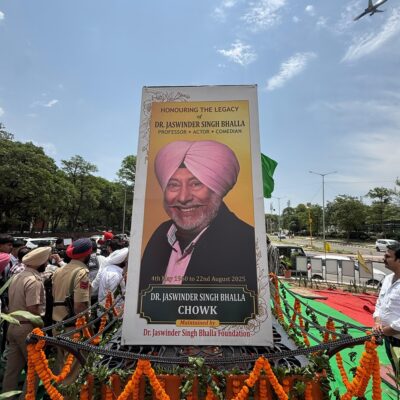 ਮਰਹੂਮ ਕਲਾਕਾਰ ਜਸਵਿੰਦਰ ਭੱਲਾ ਦੇ  ਜਨਮ ਦਿਨ ਮੌਕੇ ‘ਤੇ ਚੌਕ ਦਾ ਨਾਮਕਰਨ
