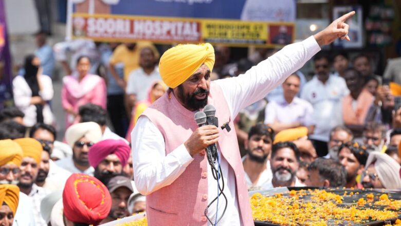 ਅੰਮ੍ਰਿਤਸਰ ਅਤੇ ਜਲੰਧਰ ਵਿੱਚ ਹੋਏ ਬੰਬ ਧਮਾਕੇ, ਪੰਜਾਬ ਵਿੱਚ ਭਾਜਪਾ ਦੀਆਂ ਚੋਣ ਤਿਆਰੀਆਂ ਦਾ ਹਿੱਸਾ: ਮੁੱਖ ਮੰਤਰੀ ਭਗਵੰਤ ਸਿੰਘ ਮਾਨ