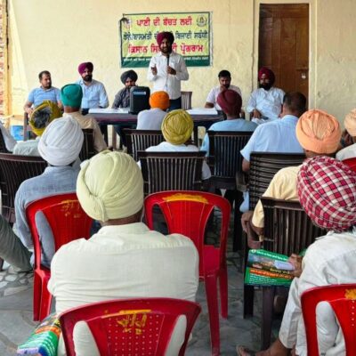 ਪਿੰਡ ਰਹੂੜਿਆਂਵਾਲੀ ਵਿਖੇ ਕਿਸਾਨ ਸਿਖਲਾਈ ਕੈਂਪ ਦਾ ਆਯੋਜਨ