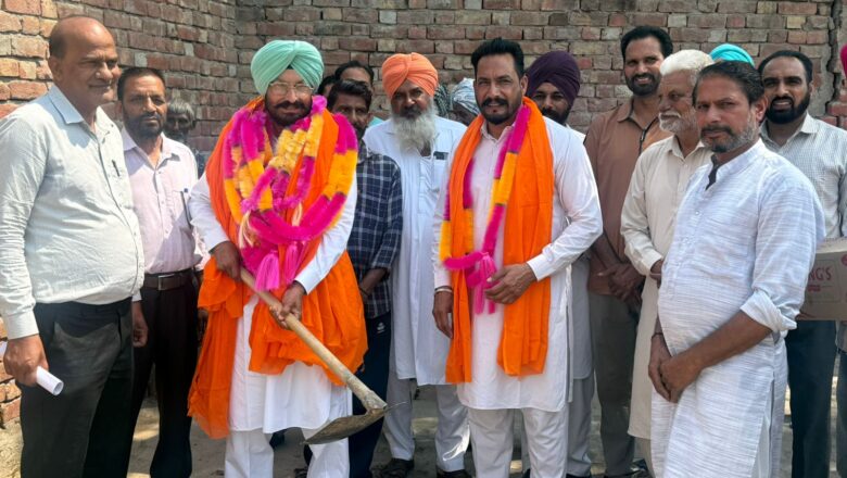 ਵਿਧਾਇਕ ਪ੍ਰਿੰਸੀਪਲ ਬੁੱਧਰਾਮ ਵੱਲੋਂ ਹਲਕਾ ਬੁਢਲਾਡਾ ਵਿੱਚ ਵੱਖ-ਵੱਖ ਵਿਕਾਸ ਕਾਰਜਾਂ ਦੀ ਸ਼ੁਰੂਆਤ
