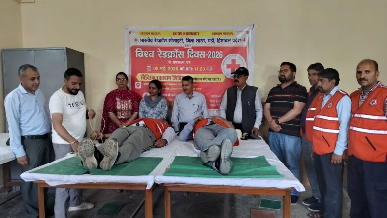 विश्व रेड क्रॉस दिवस पर गोहर में रक्तदान शिविर आयोजित, 28 यूनिट रक्त एकत्रित