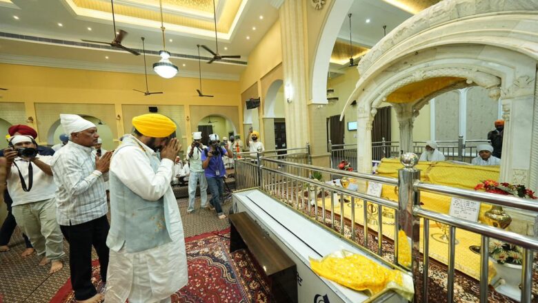 ਸ਼ੁਕਰਾਨਾ ਯਾਤਰਾ ਦੌਰਾਨ ਮੁੱਖ ਮੰਤਰੀ ਭਗਵੰਤ ਸਿੰਘ ਮਾਨ ਨੇ ਗੁਰਦੁਆਰਾ ਮਸਤੂਆਣਾ ਸਾਹਿਬ ਵਿਖੇ ਮੱਥਾ ਟੇਕਿਆ