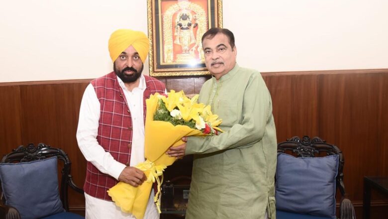 ਮੁੱਖ ਮੰਤਰੀ ਭਗਵੰਤ ਸਿੰਘ ਮਾਨ ਦੇ ਯਤਨਾਂ ਨੂੰ ਪਿਆ ਬੂਰ, ਪੰਜਾਬ ਵਿੱਚ ਲੰਬੇ ਸਮੇਂ ਤੋਂ ਲਟਕ ਰਹੇ ਓਵਰਬ੍ਰਿਜਾਂ ਅਤੇ ਰਾਜਮਾਰਗਾਂ ਦੇ ਕਾਰਜਾਂ ਨੂੰ ਮੁਕੰਮਲ ਕਰਨ ਦਾ ਰਾਹ ਪੱਧਰਾ ਹੋਇਆ