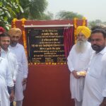 ਕੈਬਨਿਟ ਮੰਤਰੀ ਨੇ 6 ਕਰੋੜ 50 ਲੱਖ ਰੁਪਏ ਲਾਗਤ ਨਾਲ ਤਿਆਰ ਨਿਊ ਅਬੁੱਲ ਖੁਰਾਣਾ ਡਿਸਟਰੀਊਟਰੀ ਦੀ ਕੰਕਰੀਟ ਲਾਈਨਿੰਗ ਪ੍ਰੋਜੈਕਟ ਦਾ ਕੀਤਾ ਉਦਘਾਟਨ