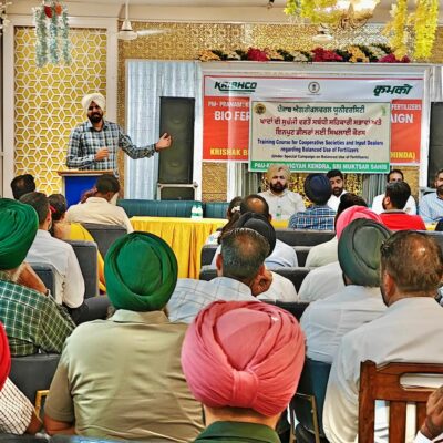 ਸਹਿਕਾਰੀ ਸਭਾਵਾਂ ਦੇ ਸਕੱਤਰਾਂ ਅਤੇ ਅਧਿਕਾਰੀਆਂ ਨੂੰ ਖਾਦਾਂ ਦੀ ਸੰਤੁਲਿਤ ਵਰਤੋਂ ਸਬੰਧੀ ਸਿਖਲਾਈ ਕੈਂਪ ਦਾ ਆਯੋਜਨ