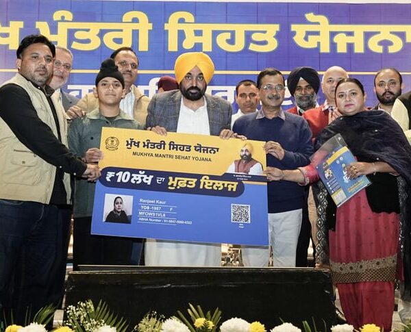 ਪੰਜਾਬ ਵਿੱਚ ਹੱਡੀਆਂ ਅਤੇ ਜੋੜਾਂ ਸਬੰਧੀ ਇਲਾਜ ਦੀ ਮੰਗ ਵਧੀ, ‘ਮੁੱਖ ਮੰਤਰੀ ਸਿਹਤ ਯੋਜਨਾ’ ਤਹਿਤ ਆਰਥੋਪੀਡਿਕ ਇਲਾਜਾਂ ‘ਤੇ 84 ਕਰੋੜ ਰੁਪਏ ਤੋਂ ਵੱਧ ਖ਼ਰਚ