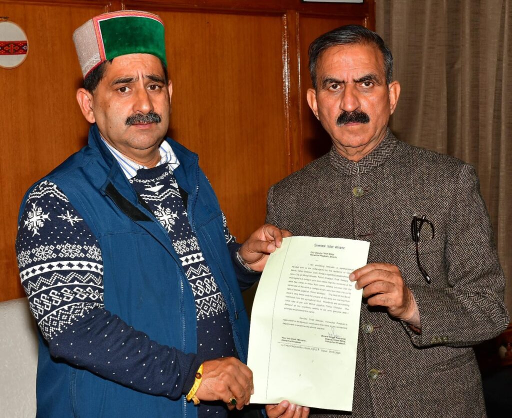 Kewal singh pathania