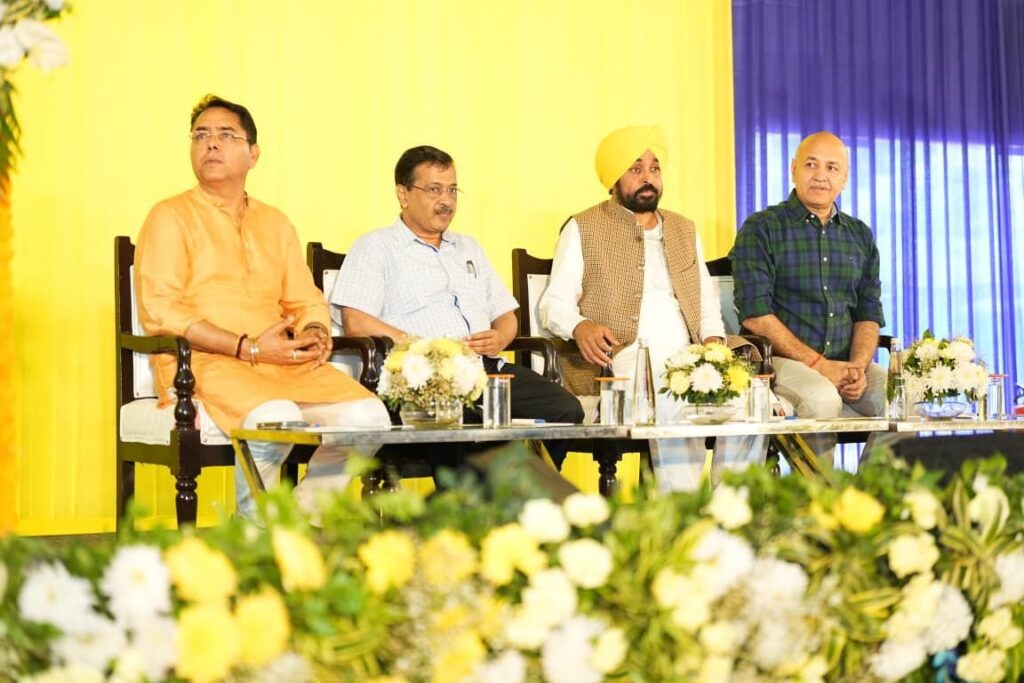 Press note image 1 (18)
