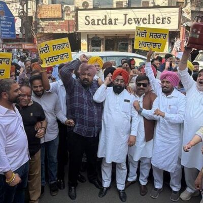 ‘ਆਪ’ ਦੀ ਟਰੇਡ ਵਿੰਗ ਵਲੋਂ ਗੈਸ ਸਿਲੰਡਰਾਂ ਦੀਆਂ ਕੀਮਤਾਂ ‘ਚ ਵਾਧੇ ਵਿਰੁਧ ਘੰਟਾ ਘਰ ਵਿਖੇ ਰੋਸ਼ ਪ੍ਰਦਰਸ਼ਨ