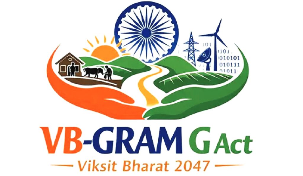 Vb g ram g