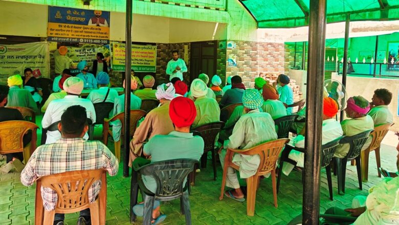 ਪੀ.ਏ.ਯੂ.-ਕੇ.ਵੀ.ਕੇ., ਵੱਲੋਂ ਨਾਬਾਰਡ ਦੇ ਸਹਿਯੋਗ ਨਾਲ ਐੱਫ਼.ਪੀ.ਓਜ਼. ਲਈ ਵਿਸ਼ੇਸ਼ ਸਿਖਲਾਈ ਕੈਂਪ ਦਾ ਆਯੋਜਨ
