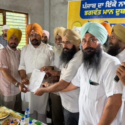 ਪਿੰਡ ਚਾਂਗਲੀ ਅਤੇ ਫਰਵਾਹੀ ਵਿਖੇ ਹੋਈ ‘ਲੋਕ ਮਿਲਣੀ