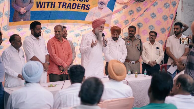 ਸਪੀਕਰ ਸੰਧਵਾਂ ਨੇ ਕੋਟਕਪੂਰਾ ਵਿਖੇ ਟਰੇਡ ਵਿੰਗ ਦੇ ਨੁਮਾਇੰਦਿਆਂ ਨਾਲ ਕੀਤੀ ਮੀਟਿੰਗ
