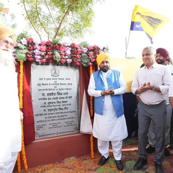 ਮੁੱਖ ਮੰਤਰੀ ਭਗਵੰਤ ਸਿੰਘ ਮਾਨ ਵੱਲੋਂ ਪੰਜਾਬ ਭਰ ਵਿੱਚ 500 ਪੇਂਡੂ ਜਿੰਮ ਲੋਕਾਂ ਨੂੰ ਸਮਰਪਿਤ