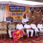 2027 ਚ’ ਆਪ ਦੀ ਹਨੇਰੀ ਚ’ ਵਿਰੋਧੀਆਂ ਤੇ ਉੱਡ ਜਾਣਗੇ ਸਿਆਸੀ ਤੰਬੂ :ਮੰਤਰੀ ਗੋਇਲ
