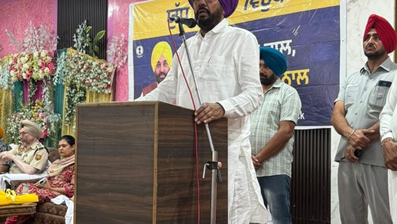 ਰੰਗਲੇ ਪੰਜਾਬ ਦੀ ਸਿਰਜਨਾ ਲਈ ਯੁੱਧ ਨਸ਼ਿਆ ਵਿਰੁੱਧ ਸੰਗਰਾਮ ਹੁਣ ਲੋਕ ਸਮਰਥਨ ਨਾਲ ਲੋਕ ਲਹਰਿ ਬਣਿਆ- ਧਾਲੀਵਾਲ
